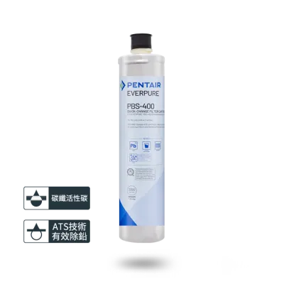 愛惠浦 Everpure  PBS400