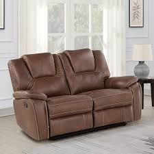 KATRINE BROWN LOVESEAT (KT800LB BROWN)