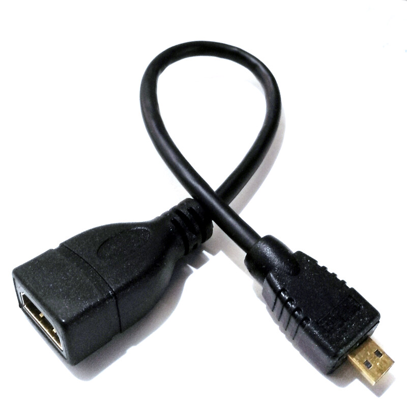 Micro HDMI to Standard HDMI Socket Adapter Cable - 17 cm