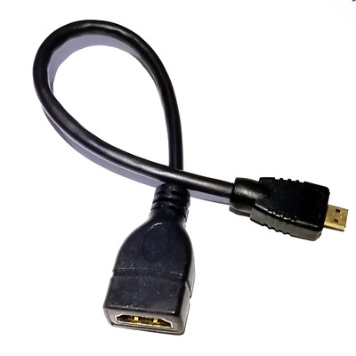 Micro HDMI to Standard HDMI Socket Adapter Cable - 17 cm