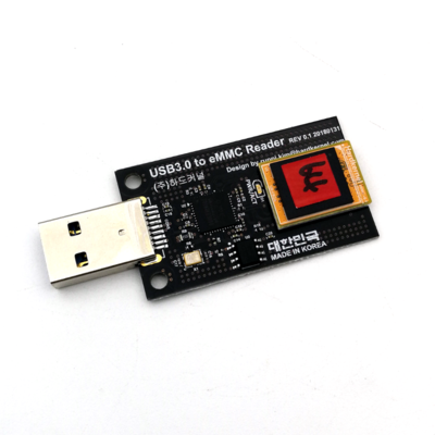 eMMC Module USB 3.0 Writer
