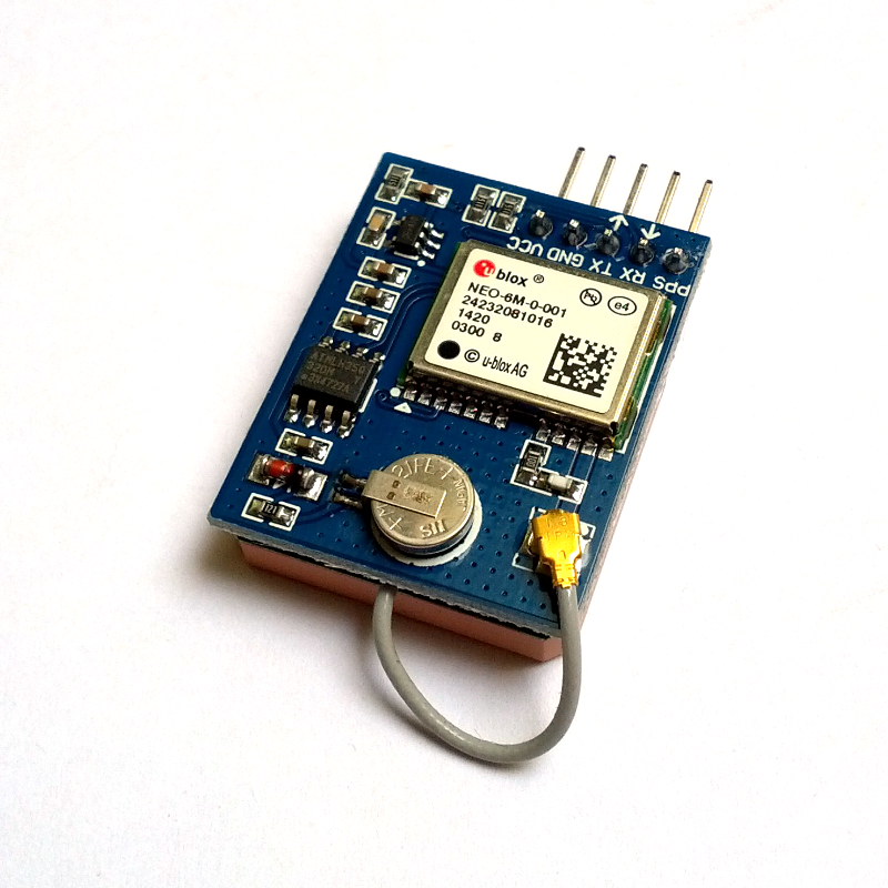 GPS Receiver Module with Antenna (UART)
