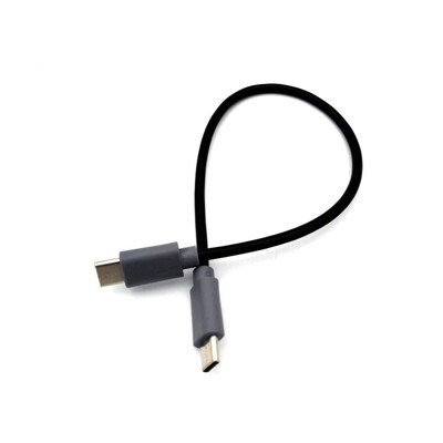 Short USB-C to USB-C Type C Cable - 27 cm