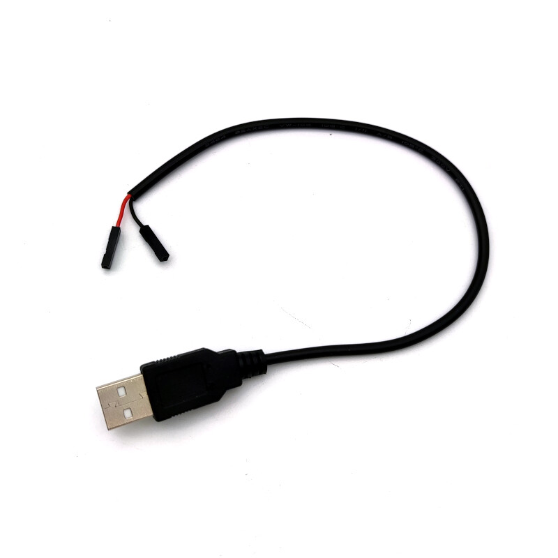 USB Type A Male to 2-Pin Power Lead, 27cm