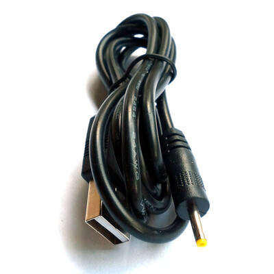 USB to 2.5mm x 0.8mm DC male cable
