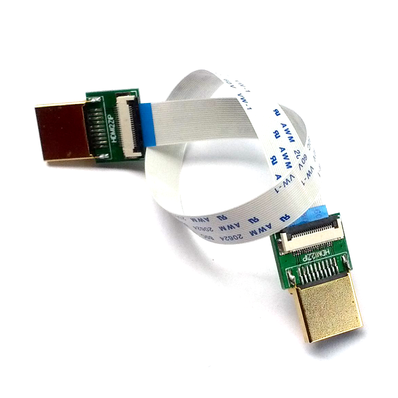 Flexible HDMI Cable - 20cm