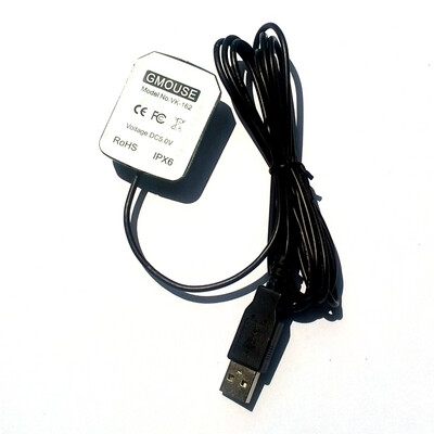 GPS Receiver Module with Antenna (USB)