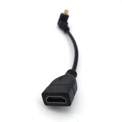 Micro HDMI to Standard HDMI Socket Adapter Cable - 16 cm, Up Angle
