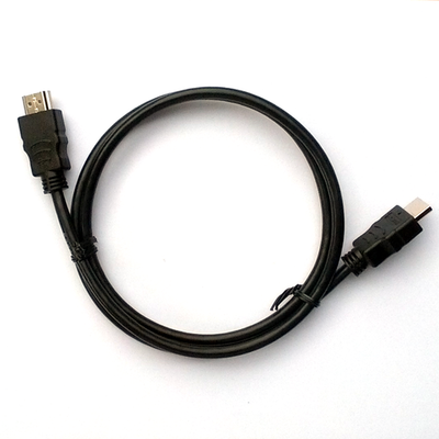 HDMI Cable - Black