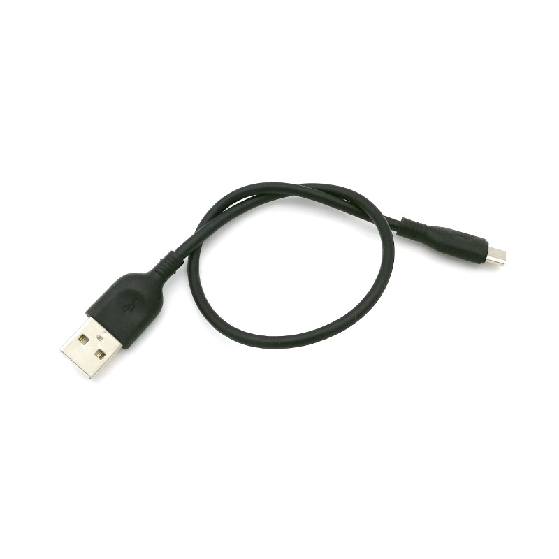 Short USB Type A to micro USB Cable - Black, 30cm