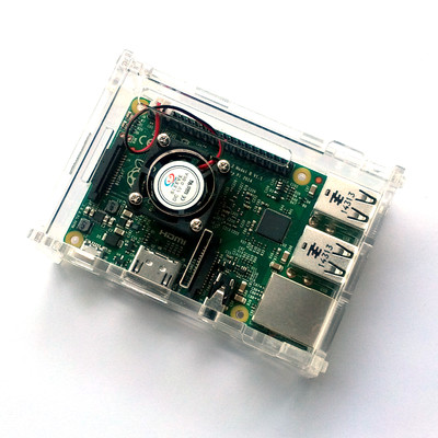 Budget Case for Raspberry Pi with mini cooling fan (3B, 2B and B+)