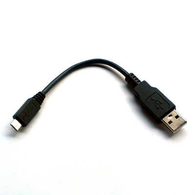 Short USB Type A to micro USB Cable - Black, 17 cm