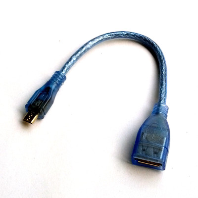 USB OTG Cable - Micro B male to A female