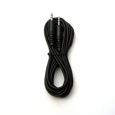 Stereo 3.5mm Audio Cable - 3m