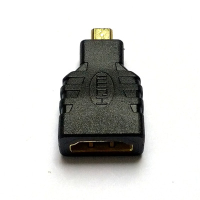 Micro HDMI to Standard HDMI Adapter