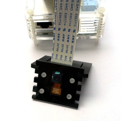 Raspberry Pi Camera Mount