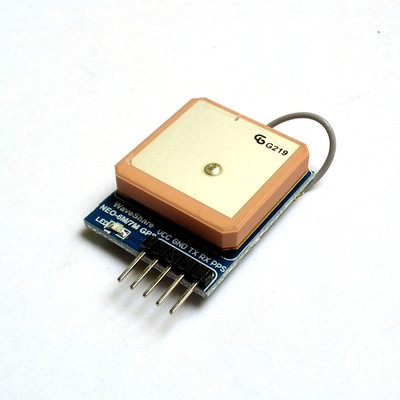 GPS Receiver Module with Antenna (UART)