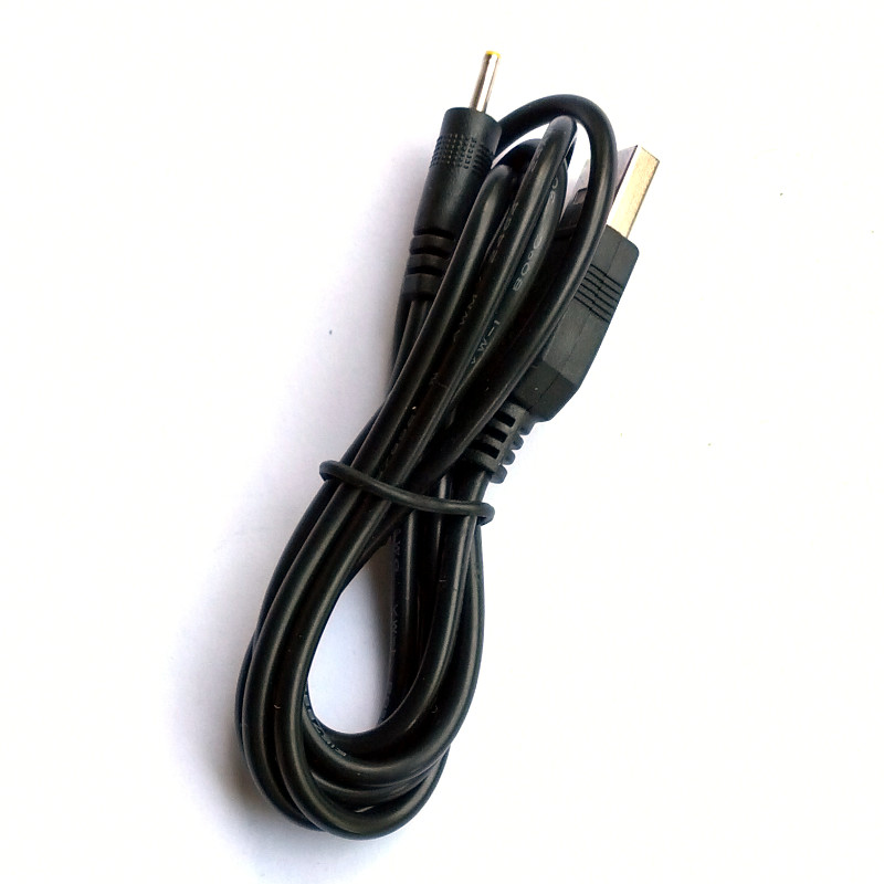USB to 2.5mm x 0.8mm DC male cable