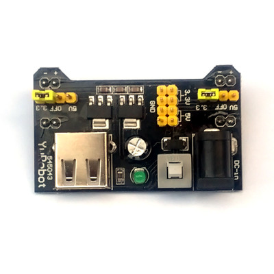 Breadboard Power Module (Dual output: 5V/3.3V)