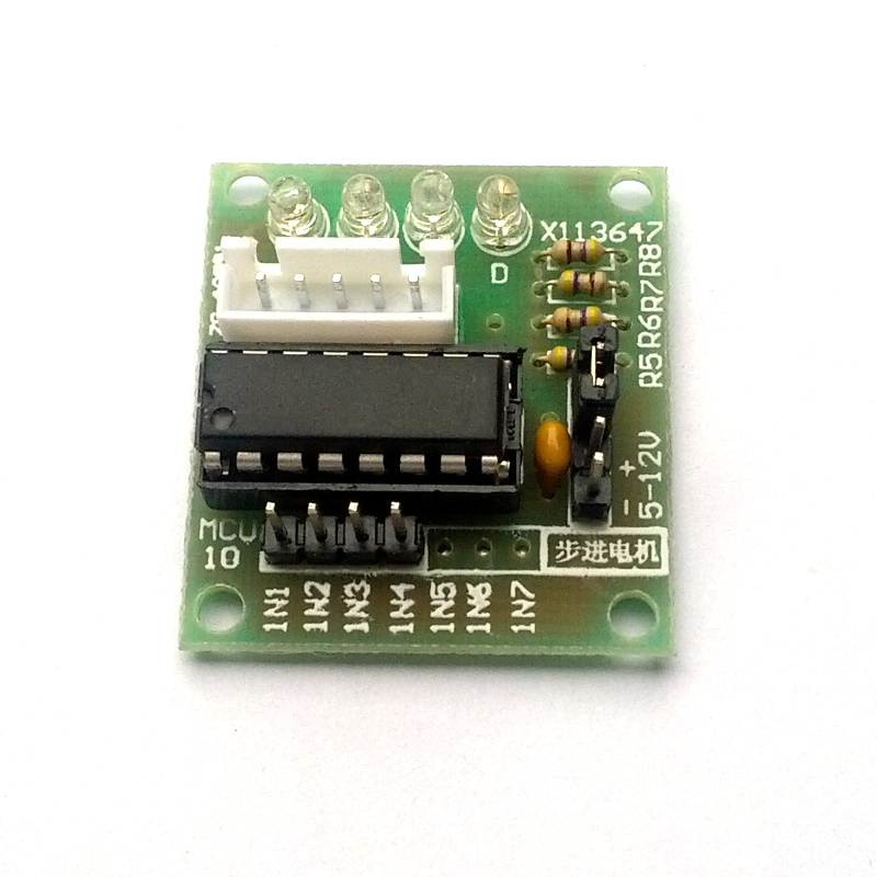 Driver board with ULN2003