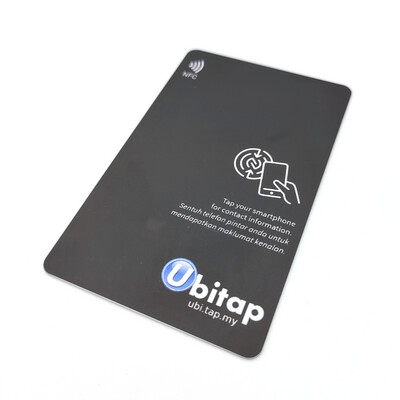 Digital Contact Card (NFC)
