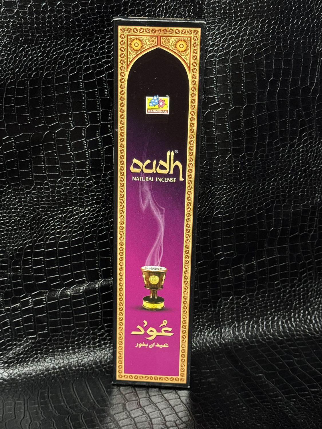 Oudh