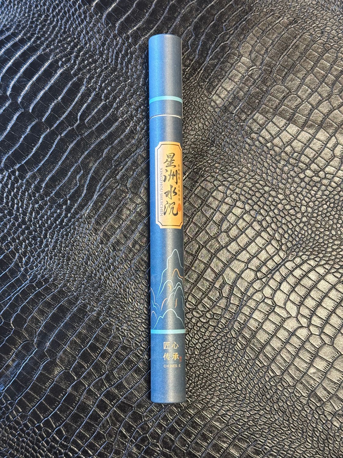 Encens Chinois