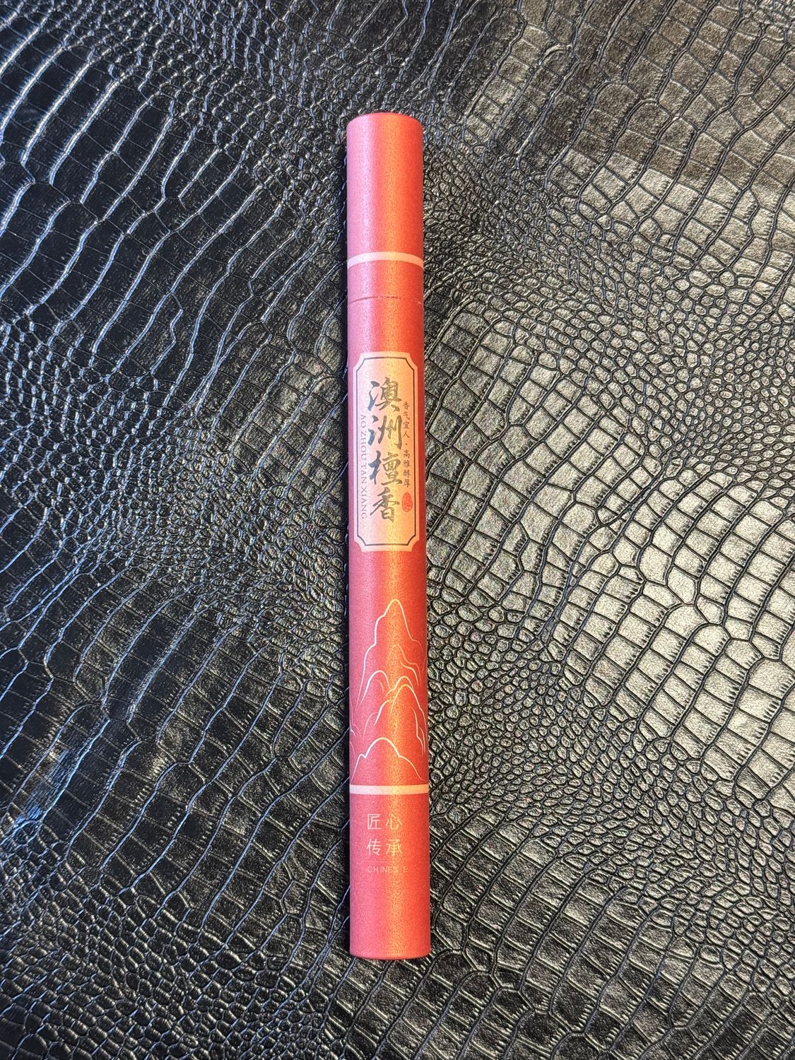 Encens Chinois