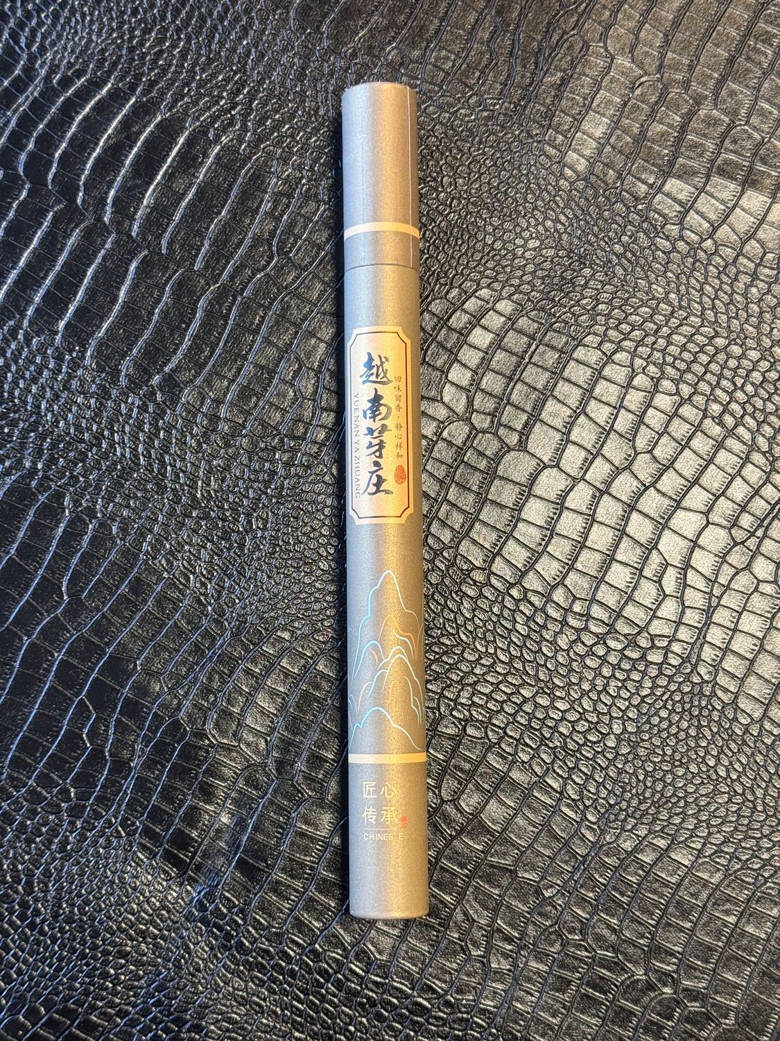Encens Chinois