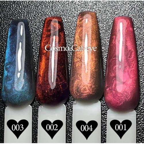 Cosmo 1 cat eye