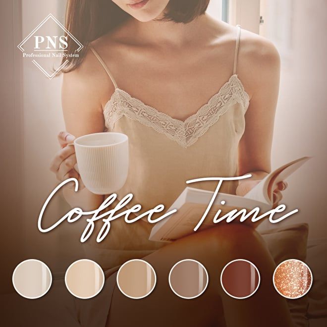 PNS MLP Coffee Time Collection
