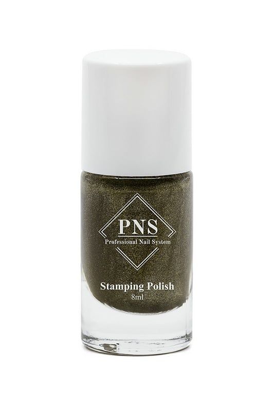 PNS SP 31 Groen (holografisch)