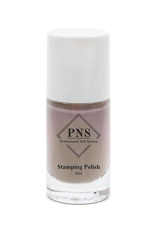 PNS SP 61 pearl coffee