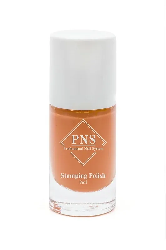 PNS SP 56 pumpkin