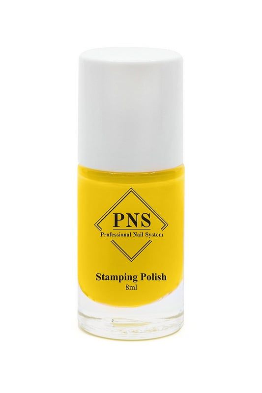 PNS SP 87 geel