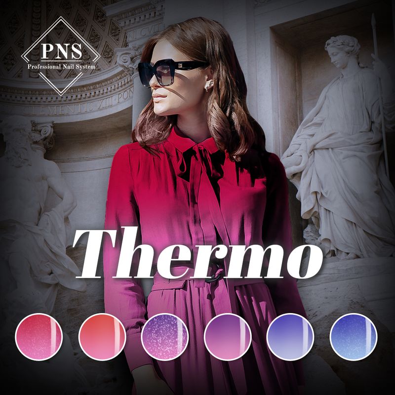 PNS MLP Thermo Collection
