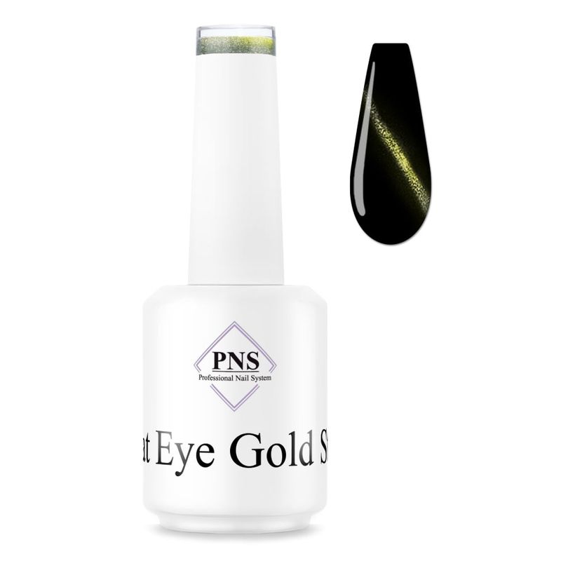 PNSgelpolish CatEye GoldStar