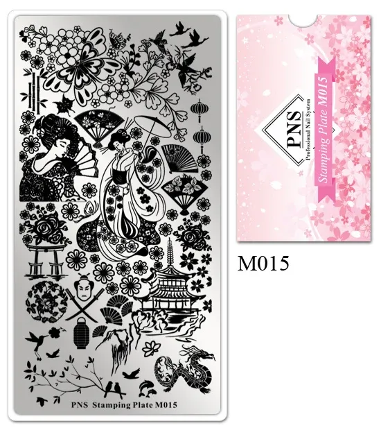 PNS Stamping Plate mini 15