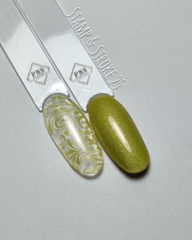 PNS Art Gel Stamp & Stroke 25