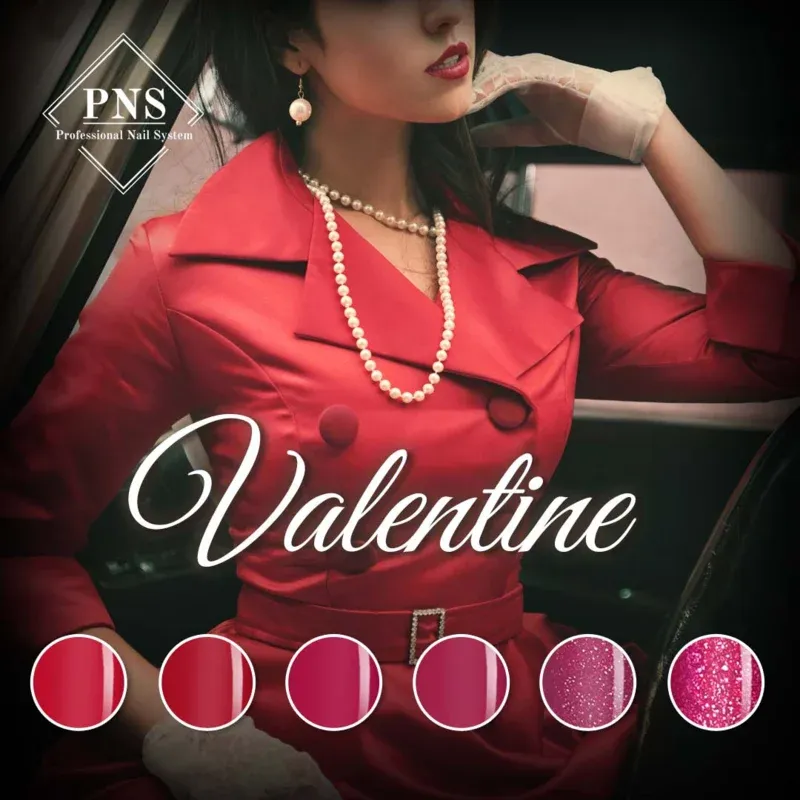 PNS MLP Valentine collectie