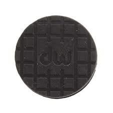 DW Swivel Pad with cover cap and steel ball