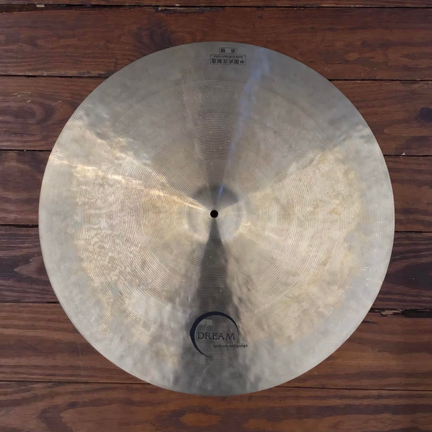 USED Dream Contact 24&quot; Small Bell Flat Ride Cymbal