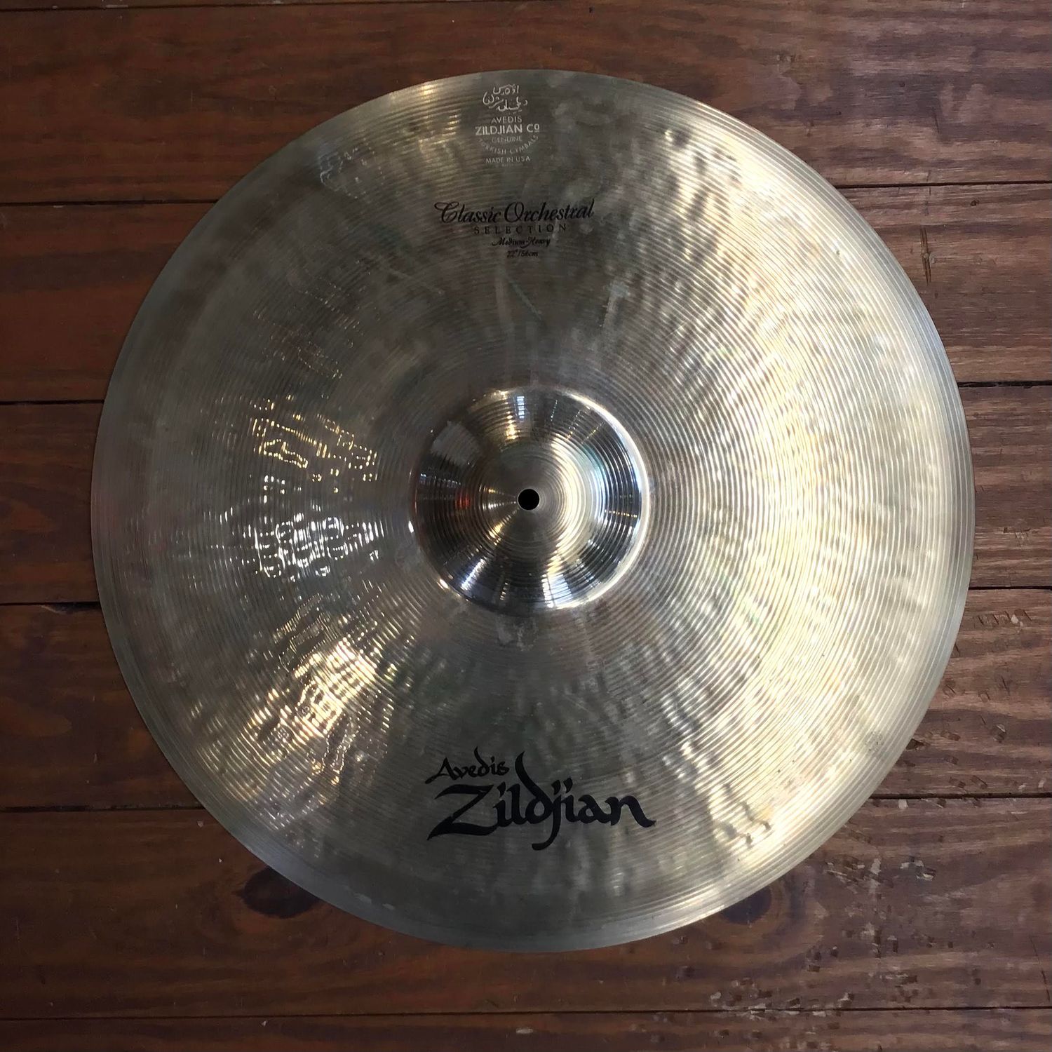 USED A Zildjian Classic Orchestral Selection 22" Medium Heavy Cymbal