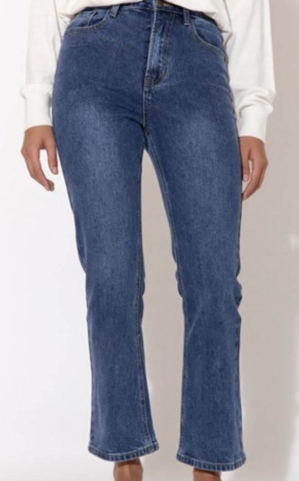 Madison Kick Flare Jean, Size: 14