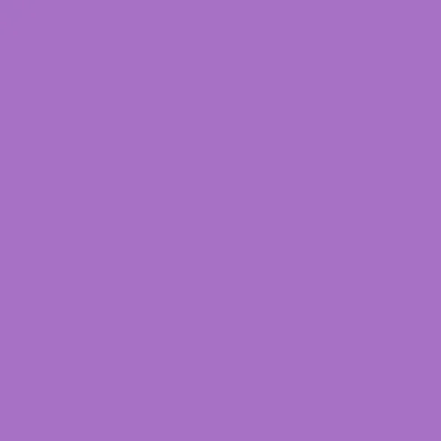 Here Plums the Sun - Infinite Shine - 15ml