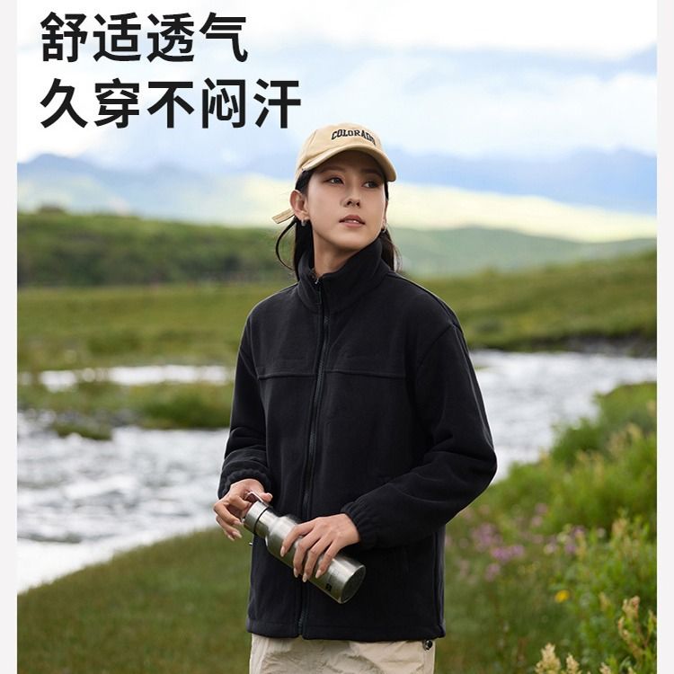 Veste polaire coupe-vent et froide pour Couple, nouvelle collection automne et hiver de haute qualité, marque Tide, coupe-vent froid, stockage de chaleur en graphène pour l&amp;#039;extérieur
