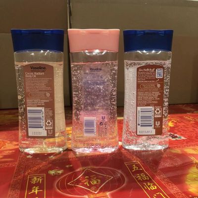 Vaselin Gel corporel huile cacao brillant café Rose hydratant corps Gel huile 200ml