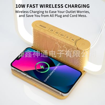 Nouvelle lampe de chevet Double réveil 10W charge sans fil son naturel lumière de réveil tactile à trois vitesses veilleuse de lecture Protection des yeux