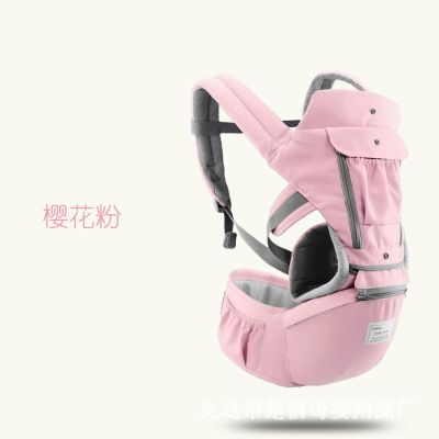 Bandoulière Bébé Taille Tabouret P 0-48 Mois, Color: Pink
