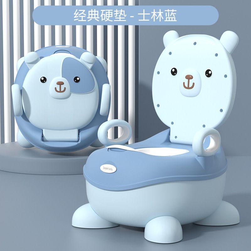 Toilette enfant toilette homme et femme toilette bébé grand bassin urinaire bébé toilette seau à urine enfant, Color: Light blue hard cushion model + brush